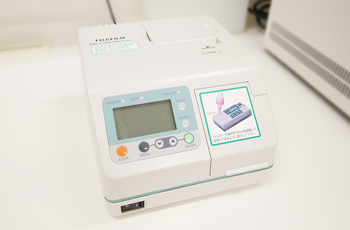 富士ドライケム IMMUNO AG1